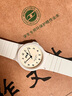 斐樂(lè )（FILA）中高考試學(xué)生表靜音指針?lè )浪\動(dòng)兒童手表開(kāi)學(xué)季禮物 6586-002F 曬單實(shí)拍圖
