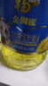 金龍魚(yú) 食用油 葵花籽清香型調和油5L （新老包裝隨機發(fā)貨） 曬單實(shí)拍圖