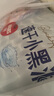 好奇（Huggies）金裝云感褲拉拉褲嬰兒尿不濕超薄成長(cháng)褲新生兒寶寶瞬吸干爽學(xué)步褲 L 124片 拉拉褲【9-14kg】 曬單實(shí)拍圖