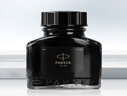 派克（PARKER）配件系列 鋼筆墨水黑色57ml 曬單實(shí)拍圖