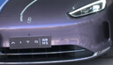 威固（V-KOOL）汽車(chē)漆面保護膜 閃電威【新品】隱形車(chē)衣膜全車(chē)身貼膜TPU防刮蹭劃痕修復耐黃變提亮自潔 國際品牌 曬單實(shí)拍圖