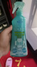 VAPE驅蚊200ml柑橘味 預防基孔肯雅熱兒童防叮咬驅蚊噴霧【臨期清倉】 曬單實(shí)拍圖