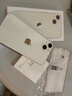 【庫存機】Apple 蘋(píng)果 iPhone13 雙卡雙待國行全網(wǎng)通5G手機 星光白 256G雙卡雙待5G 曬單實(shí)拍圖