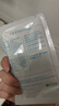 可復美 重組膠原蛋白敷料2盒10貼創(chuàng  )面愈合皮炎痤瘡減輕色素沉著(zhù) 曬單實(shí)拍圖
