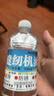 天成美加潤滑油 衣車(chē)油 機械門(mén)鎖機油 縫紉機油500ml/瓶+空滴油瓶 曬單實(shí)拍圖