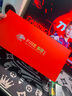 美加獅FIRE 68 Ultra 電競磁軸鍵盤 有線連接 全鍵熱插拔 68鍵 網(wǎng)頁驅(qū)動 游戲鍵盤 黑色等高線 磁玉軸 曬單實拍圖