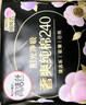 高潔絲【純棉NO.1】陽(yáng)光烘烘&海島棉衛生巾12包107片日夜組合姨媽巾自營(yíng) 曬單實(shí)拍圖