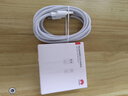 華為原裝5A 6A數據線(xiàn)type-c充電器線(xiàn)超級快充66wp70p60p50mate70 60 50 40榮耀pro x6 x5 nova13 12 11 SuperCharge【5A閃充線(xiàn)】白色 華 曬單實(shí)拍圖