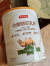 京東京造 低GI純駱駝乳粉300g 0蔗糖新疆駝奶 成人奶粉 曬單實(shí)拍圖