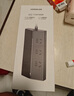 綠聯(lián)T6梯形插排多功能插座智能防過載USB排插桌面充電站插線板20W多口快充拖線板辦公學(xué)生宿舍6位總控 曬單實(shí)拍圖