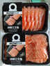 美威【冰鮮】挪威三文魚(yú)刺身切片凈重1斤 可生食 生魚(yú)片 源頭直發(fā)包郵 曬單實(shí)拍圖