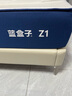 藍盒子Z1記憶棉獨立彈簧床墊雙人酒店厚席夢(mèng)思線(xiàn)下同款1.8*2米軟硬適中 曬單實(shí)拍圖
