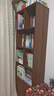林之語(yǔ)實(shí)木書(shū)架落地置物架多層家用小型書(shū)柜收納儲物柜子客廳靠墻窄書(shū)柜 【實(shí)木生態(tài)板】胡桃色六層50x30 曬單實(shí)拍圖