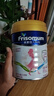 美素佳兒媽媽 (Frisomum)孕產(chǎn)婦配方奶粉（調制乳粉）800g 曬單實(shí)拍圖
