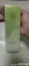 百雀羚（PECHOIN）水清漾柔膚精華水220ML補水保濕水潤舒緩品質(zhì)國貨中秋送禮 曬單實(shí)拍圖