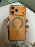 Apple/蘋果 iPhone 17 Pro Max 512GB 星宇橙色 支持移動(dòng)聯(lián)通電信5G 雙卡雙待手機(jī) 曬單實(shí)拍圖