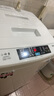 Haier海爾洗衣機波輪神童6.5/8公斤洗衣機全自動(dòng)小型家用租房學(xué)生宿舍 智能稱(chēng)重量 桶自潔 換新補貼 6.5KG小神童波輪洗衣機全自動(dòng)+桶自潔 曬單實(shí)拍圖