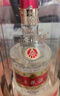 五糧液 普五八代  濃香型白酒 52度 500ml*2 雙瓶 【名酒鑒真】年份隨機 曬單實(shí)拍圖