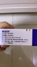 【原研藥】?？虅?頭孢克洛干混懸劑 0.125g*6袋/盒 4盒裝 曬單實(shí)拍圖