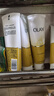 玉蘭油（OLAY）乳液透亮潔面乳100g洗面奶女補水保濕深層清潔毛孔潔面膏送媽媽 乳液透亮洗面奶100g*3 曬單實(shí)拍圖