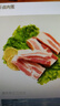 鮮京采沂蒙山黑豬去皮五花肉條 肥瘦5:5分 凈重4斤 慢養360天 源頭直發(fā) 曬單實(shí)拍圖