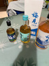 梅見(jiàn) 青柑梅見(jiàn) 青柑風(fēng)味青梅酒 330ml 單瓶裝 12度 微醺果酒 伴手禮 曬單實(shí)拍圖
