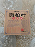 何首烏側柏葉生姜手工洗發(fā)皂草本養護控油天然草本洗頭香皂AC11 買(mǎi)一送一【兩個(gè)強效裝】（單個(gè)100g） 曬單實(shí)拍圖