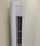 華凌空調(diào)3匹柜機 超省電Pro 巨省電新一級能效變頻冷暖立式柜機空調(diào) KFR-72LW/N8HA1Ⅲ 家電國家補貼 曬單實拍圖