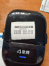 馳騰CT221B智能標簽打印機藍牙便攜式合格證珠寶服裝吊牌超市食品飾品彩色價(jià)簽紙標價(jià)格機家用標簽機 曬單實(shí)拍圖