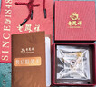 老鳳祥十二生肖銀項鏈女玉髓平安扣吊墜首飾生日紀念日禮物送女友老婆 生肖萌蛇 老鳳祥品牌禮盒 曬單實(shí)拍圖