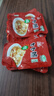 涪陵榨菜去皮芥菜咸菜蔬菜下飯菜新鮮蔬菜早餐簡(jiǎn)餐戶(hù)外旅行 榨菜芯40g/袋 10袋 曬單實(shí)拍圖