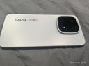vivo iQOO 15 12GB+256GB傳奇版 第五代驍龍8至尊版 自研電競芯片Q3 國家補貼 iqoo15游戲電競手機 曬單實(shí)拍圖