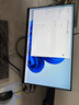 飛利浦（PHILIPS）國家補貼20%23.8英寸臺式一體機電腦( Intel N5095 8G 256G WiFi藍牙 3年質(zhì)保 )B1黑 曬單實(shí)拍圖