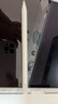 Apple/蘋果 Pencil Pro 磁吸觸控筆手寫筆蘋果筆電容筆書寫繪畫適用于iPad mini新品/Pro (M4)/Air (M2) 曬單實(shí)拍圖
