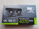 華碩（ASUS）DUAL GeForce RTX 4070 SUPER O12G EVO 電競游戲專(zhuān)業(yè)獨立顯卡 曬單實(shí)拍圖