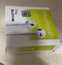 SUOYING耳機(jī)有線適用于蘋果iPhone14pro max 15 16 13 12 11 X XR XS 7plus 8 mini手機(jī)扁頭接口lightning 標(biāo)準(zhǔn)【原芯芯片|HIFI音質(zhì)】 l 曬單實(shí)拍圖