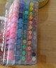語(yǔ)季丙烯馬克筆軟頭84色小學(xué)生美術(shù)專(zhuān)用水彩筆兒童可水洗彩筆幼兒園畫(huà)筆筆芯彩色筆可洗畫(huà)畫(huà)美術(shù)筆美育 曬單實(shí)拍圖