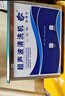 冠博仕家用超聲波清洗機眼鏡清洗機洗珠寶假牙套手表洗首飾工業(yè)噴頭打印機墨盒油嘴小型商用超音波清潔機 GA008C 0.8L/50W（按鍵款） 曬單實(shí)拍圖