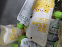嬰享脫皮玉米粒去皮玉米即食速食早餐零食送嬰幼兒寶寶輔食譜480g/8包 曬單實(shí)拍圖