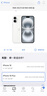 Apple/蘋(píng)果 iPhone 16 Plus（A3291）256GB 白色 支持移動(dòng)聯(lián)通電信5G 雙卡雙待手機 曬單實(shí)拍圖
