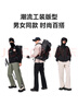 伯希和（Pelliot）[山殼|四季版]硬殼沖鋒褲男女防風(fēng)防水徒步登山褲子12410202黑L 曬單實(shí)拍圖