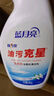 藍(lán)月亮油污克星500g*2+500g*2(姜花香) 廚房重油污清潔劑 油煙機(jī)油污凈 曬單實(shí)拍圖