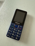 飛利浦（PHILIPS）E568A 寶石藍 移動(dòng)聯(lián)通電信4G全網(wǎng)通 老年人手機智能 超長(cháng)待機兒童功能學(xué)生手機 大字大聲直板按鍵 曬單實(shí)拍圖