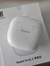 小米（MI）Redmi Buds 6 青春版 入耳式藍牙耳機 42dB降噪 適用于安卓蘋(píng)果手機 晴雪白 曬單實(shí)拍圖