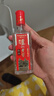 瀘州老窖特曲 小酒版 2022年-2025年 52度 100ml 濃香型白酒 100ml*2瓶 曬單實拍圖