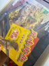 GUO LIAN國聯(lián)蒜香烤魚(yú)2斤2-3人份羅非魚(yú)燒烤夜宵加熱即食預制菜半成品 曬單實(shí)拍圖
