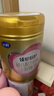 飛鶴超級飛帆臻愛(ài)倍護嬰幼兒配方奶粉 牛奶粉900g【咨詢(xún)免費領(lǐng)奶粉 3段 -臻愛(ài)倍護 900g 6罐 曬單實(shí)拍圖
