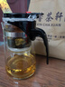 京悠雨耐高溫飄逸杯泡茶壺家用茶具泡茶杯2025新款茶水分離玻璃茶壺 一鍵濾茶【加厚單壺】 500ml / 曬單實(shí)拍圖