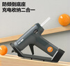 得力（deli）鋰電熱熔膠槍居家常用膠槍防粘防漏自動(dòng)休眠帶充電底座＋10根膠棒 曬單實(shí)拍圖
