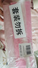 自然堂凝時(shí)鮮顏潔水乳禮盒 淡化細紋提亮抗老護膚品套裝【曹恩齊推薦】 曬單實(shí)拍圖